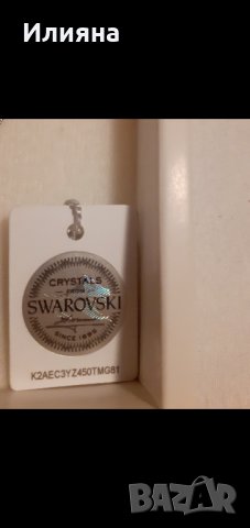 Swarovski пеперудки обеци, снимка 7 - Обеци - 35696113