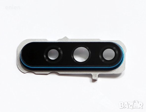 Стъкло за задна камера с рамка за Huawei Honor 20 PRO / Син