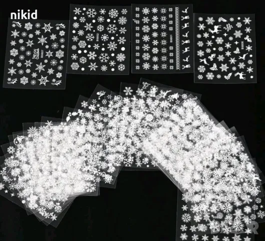 30 бр Бели коледни снежинки топки самозалепващи лепенки ваденки за нокти маникюр декорация ваденки