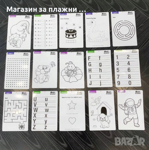 ДЕТСКИ ТАБЛЕТ ЗА НЕОНОВО РИСУВАНЕ - КОД 2650, снимка 8 - Други - 36374332