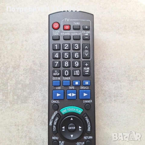 Оригинално Дистанционно за Аудио Система Panasonic N2QAYB000110, снимка 2 - Аудиосистеми - 52405493