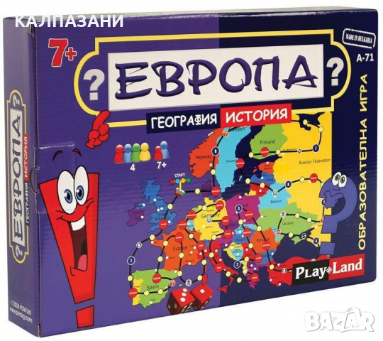 Европа - география и история - Настолна игра Play Land 3800077410026, снимка 1 - Игри и пъзели - 36145751