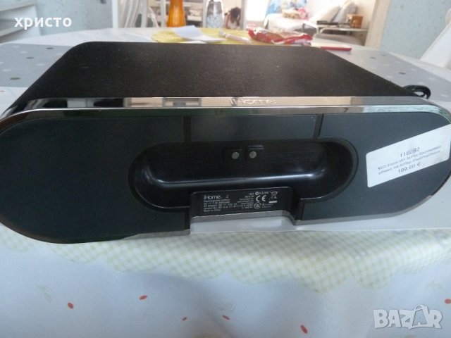 тонколона IHome IW1 , снимка 6 - Тонколони - 33809554