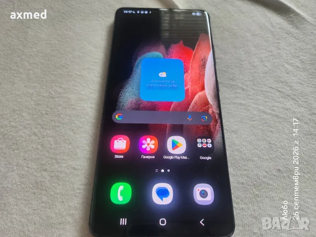 .Samsung Galaxy S 21 ultra 5G 12/256 за части , снимка 3 - Samsung - 56223246
