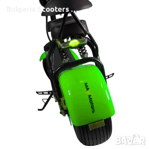 Електрически Скутер BIG Harley 1500W MaXmotors Green, снимка 4 - Мотоциклети и мототехника - 44659769