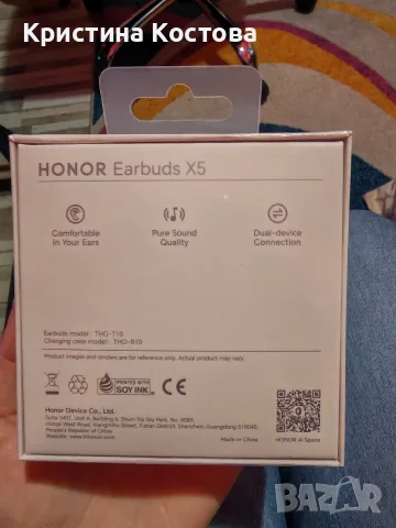 Honor Earbuds X5, снимка 3 - Безжични слушалки - 56247504