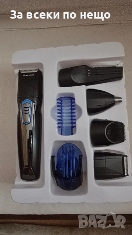  Машинка за подстригване 9 IN 1