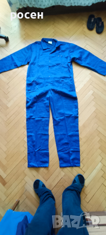 Работен гащеризон XXL