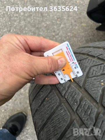 4 бр. зимни гуми PIRELLI SCORPION - 275/45/21 -2бр. и 315/40/21 -2 бр., снимка 12 - Гуми и джанти - 52031612