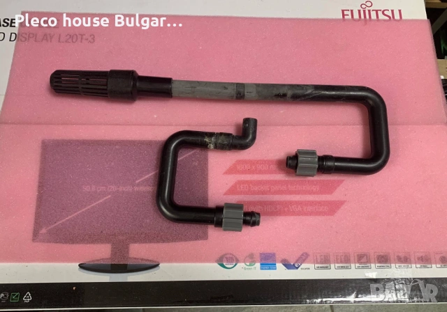 JBL CristalProfi e901 greenline - външен филтър, снимка 5 - Оборудване за аквариуми - 53653801