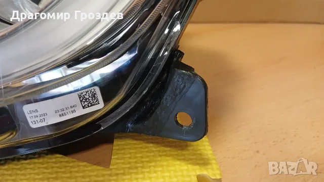 Оригинален ляв фар за Renault Twingo III Facelift / Рено Туинго 3 (2019-2024), снимка 14 - Части - 55996226