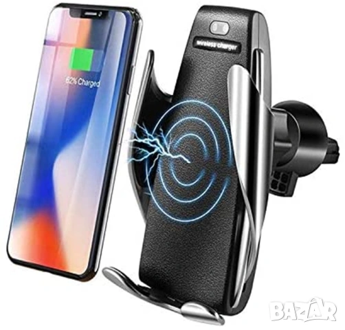 Стойка за кола с безжично зареждане и Smart Sensor S5 – Автоматична