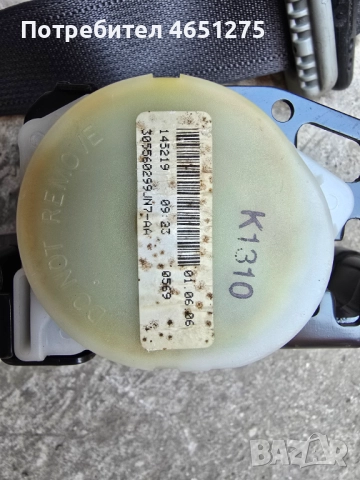 Заден десен колан Honda Civic VIII, снимка 2 - Части - 52494239