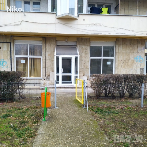 Дава се помещение под наем Офис магазин студио