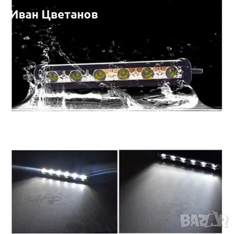 Външен прожектор със шест LED крушки за автомобили и мотоциклети 90 W LED BAR3