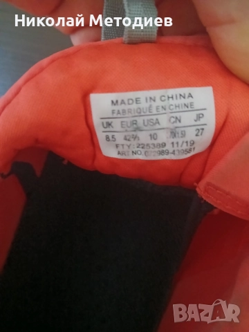 Страхотен и много лек модел ARCTERYX , снимка 8 - Спортни дрехи, екипи - 51624623