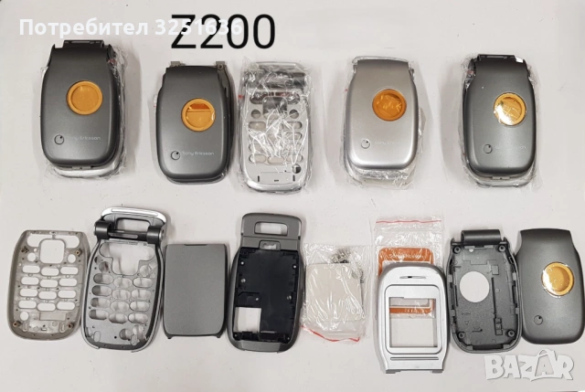 Панел за SonyEricsson Z600,Z200,P800,J200,J230,J220,W300,W900,W800,K530,T630,C510,W200,W302,K310, снимка 2 - Резервни части за телефони - 50482912