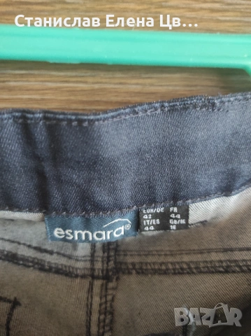 Дамски тъмносин еластичен панталон , снимка 4 - Панталони - 53666652