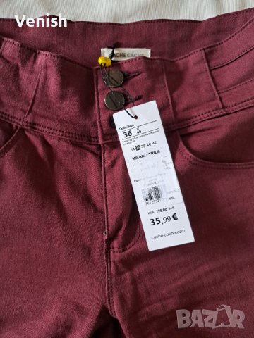 Панталон Cache Cache , снимка 4 - Детски панталони и дънки - 39831351