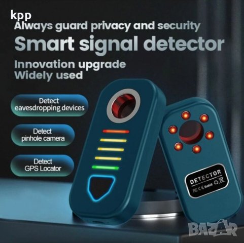 акумулаторен интелигентен детектор,