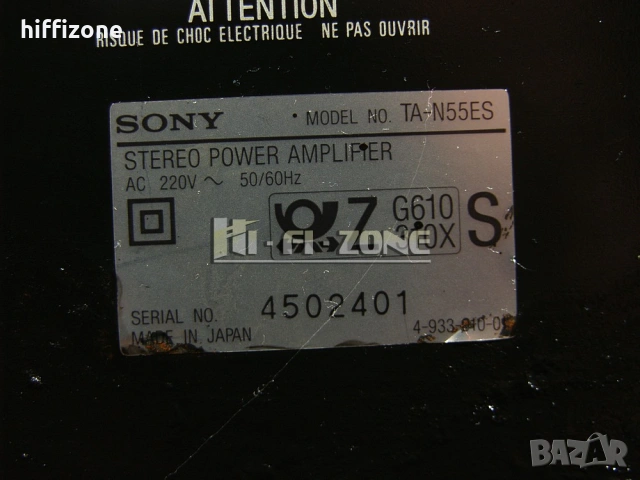  Стъпало Sony ta-n55es /1 , снимка 12 - Ресийвъри, усилватели, смесителни пултове - 53682247