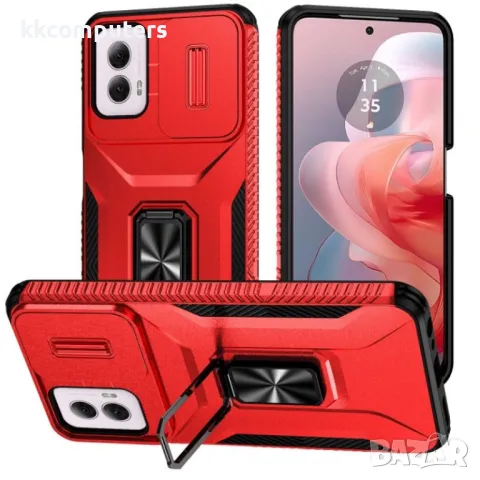 Motorola Moto G Power (2024) Удароустойчив Ring Holder/ Sliding Camshield Holder Калъф и Протектор, снимка 2 - Калъфи, кейсове - 49989053