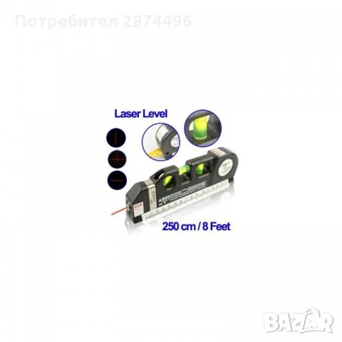 0218 Многофункционален лазерен нивелир с ролетка, снимка 1 - Други инструменти - 35820308