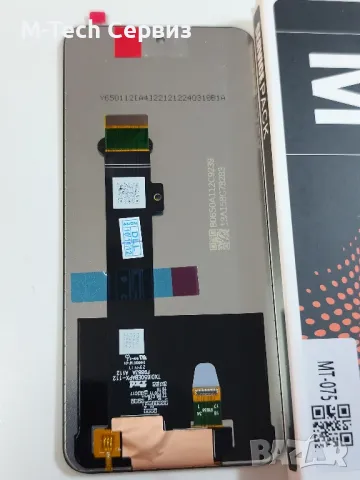 Оригинален Дисплей за Motorola Moto G34 5G (2023) (NF), снимка 2 - Резервни части за телефони - 48785954