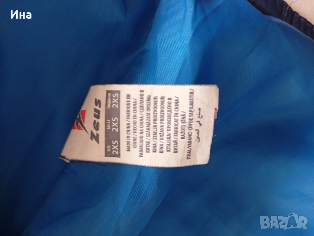 Синьо яке с качулка непромокаемо, снимка 3 - Детски якета и елеци - 52842605
