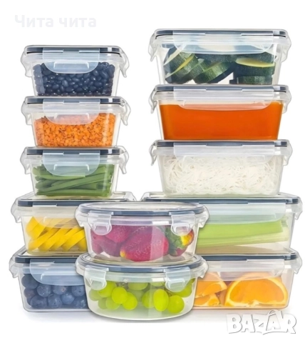 Комплект от 12 кутии за храна за обяд – пластмасови контейнери с капаци