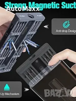 Мини електрическа отвертка  Homtronics, снимка 5 - Винтоверти - 47763050