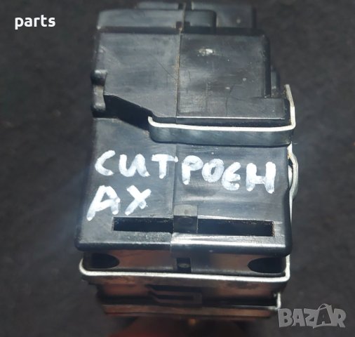 Лост Мигачи - Фарове и Клаксон Ситроен Ах N, снимка 7 - Части - 42262236