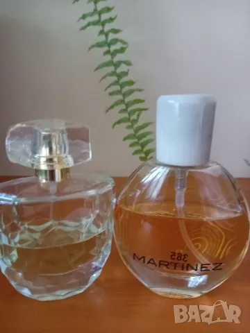 Парфюми лична колекция , снимка 9 - Дамски парфюми - 49022815