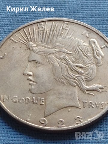 Монета 1 долар 1923г. САЩ РЕПЛИКА на Американския сребърен долар за КОЛЕКЦИЯ 29769, снимка 8 - Нумизматика и бонистика - 42703238