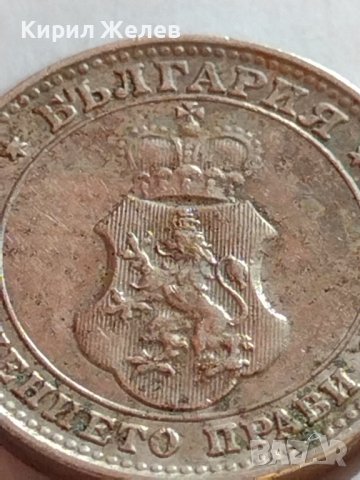 МОНЕТА 10 стотинки 1912г. ЦАРСТВО БЪЛГАРИЯ СТАРА РЯДКА НАД СТОГОДИШНА ЗА КОЛЕКЦИЯ 35821, снимка 14 - Нумизматика и бонистика - 39655252