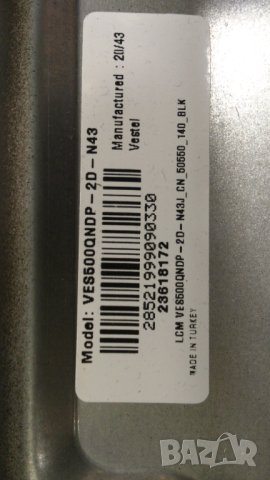 FINLUX 50-FUB-7050, снимка 9 - Телевизори - 44403527