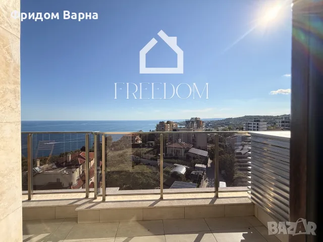 2-стаен апартамент с морска гледка, снимка 2 - Апартаменти - 56151026