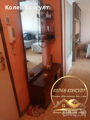 Гарсониера гр.Хасково кв.Червена Стена , снимка 6 - Апартаменти - 53623056