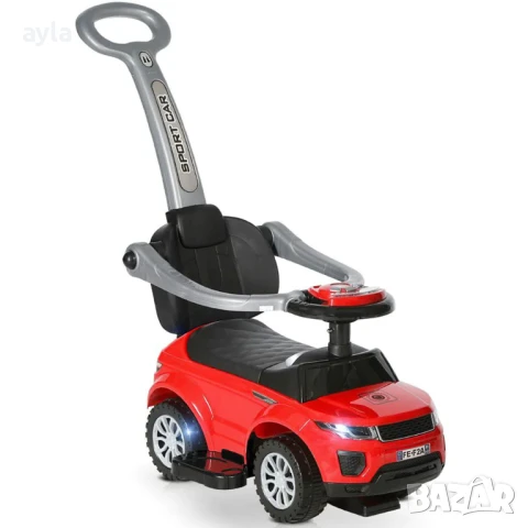 Количка с родителски контрол