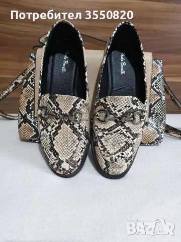 Дамска чанта и обувки Paolo Bocelli, снимка 4 - Дамски ежедневни обувки - 38732879