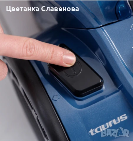 Прахосмукачка без торба Taurus Homeland Cyclone Animal, 800W, капацитет 2l, HEPA филтър, синя, снимка 4 - Прахосмукачки - 50488174