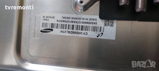 Main Board BN41-02189 BN94-07389E SAMSUNG UE55H8000S 55inc DISPLAY CY-VH055DSLV1H​, снимка 4 - Части и Платки - 42384878