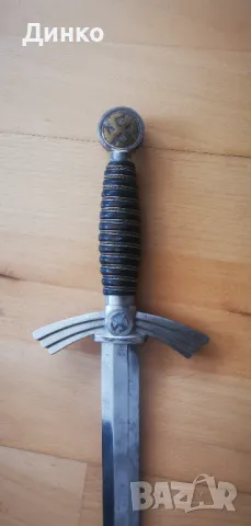 Немски пилотски кортик от ВСВ оригинал., снимка 9 - Колекции - 47800154