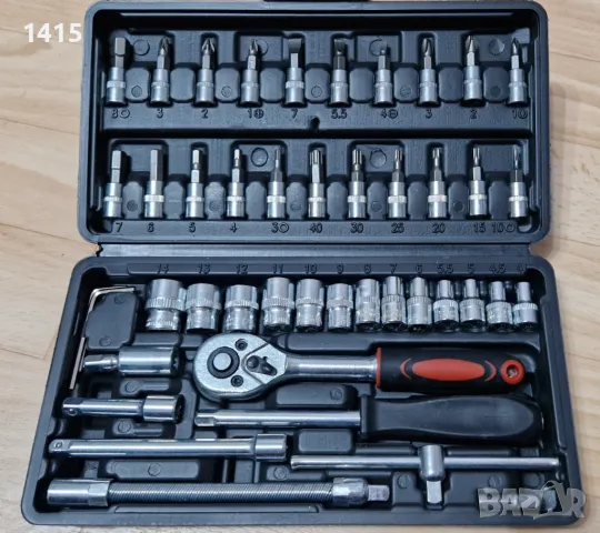 Гедория 46 части НОВО