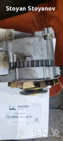 Генератор за Лада 7-чисто нов, снимка 4 - Части - 53442994