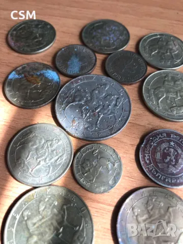 Стари монети лот 2, снимка 6 - Нумизматика и бонистика - 49426027