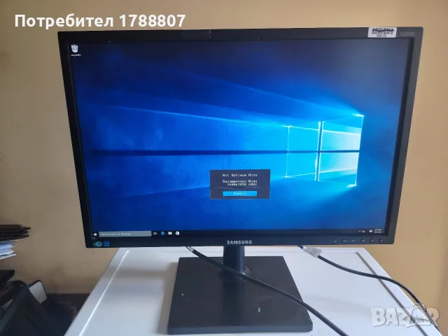 Монитор Samsung 