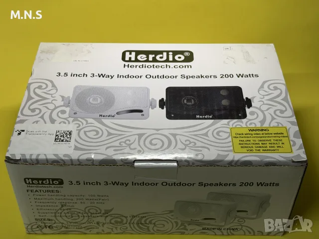 🔊 Herdiо 3.5” 3-Way Indoor/Outdoor Speakers – 200W