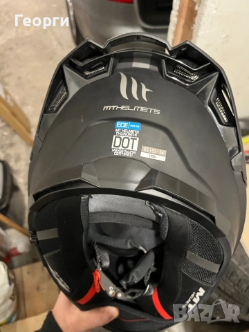 Текстилно мото яке vengo S подарък каска mt xs, снимка 10 - Аксесоари и консумативи - 52864289