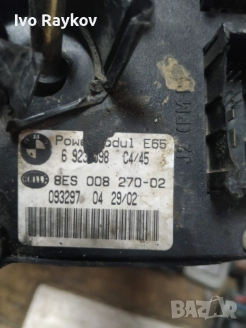 Модул за BMW 7 Series E65 , 8ES 008 270-02 , 6943489 , снимка 3 - Части - 53611901